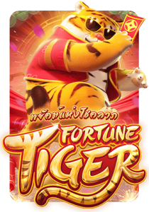 Fortune-Tiger-1